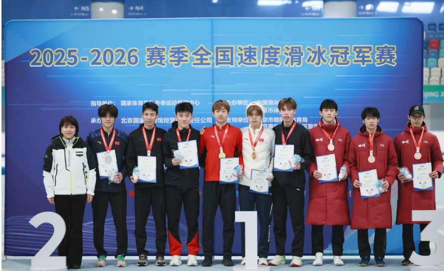 解密华体会真人的游戏奖金机制