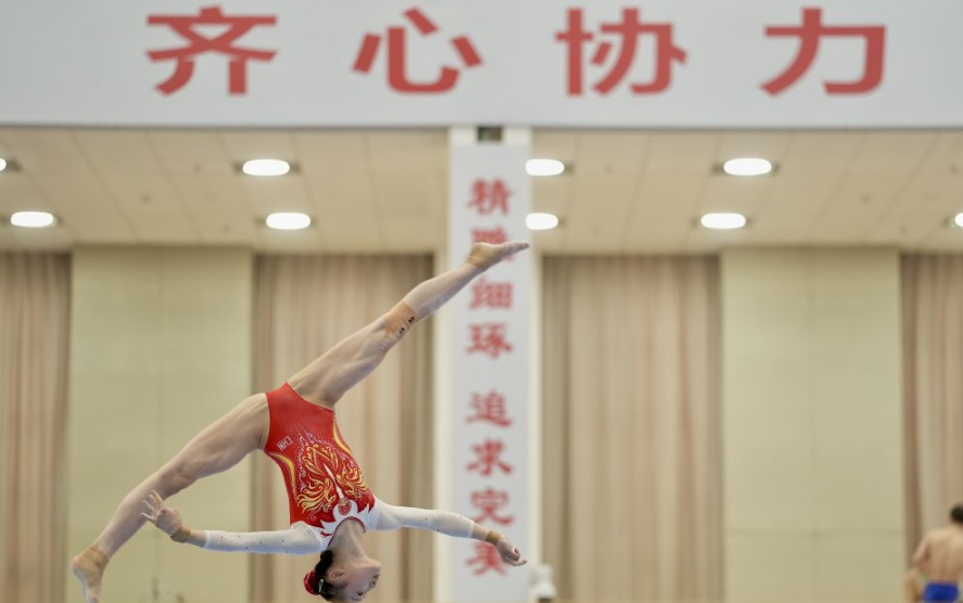 华体会官方下载官方帮助中心